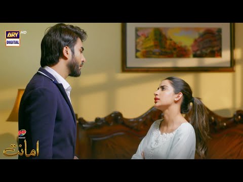 Agaye Apni Mehbooba Se Mil Ke  #Amanat Presented By Brite