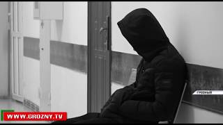 В Чечне проводится профилактическая работа в сфере борьбы с незаконным оборотом наркотиков