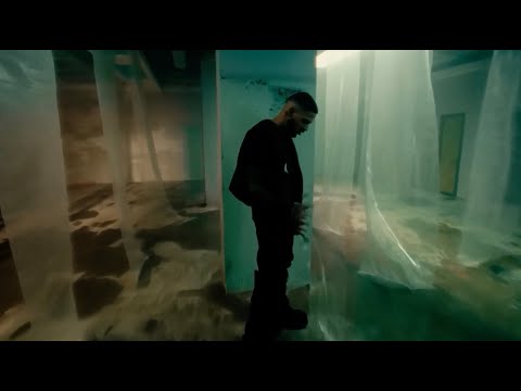 ROA - PETITE (OFFICIAL VISUAL COLLECTION) | PRIVATE SUITE 2