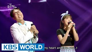 Kim Young-chul & Hong Jin-young - Man and Woman (남과 여) [Yu Huiyeol's Sketchbook / 2017.06.07]