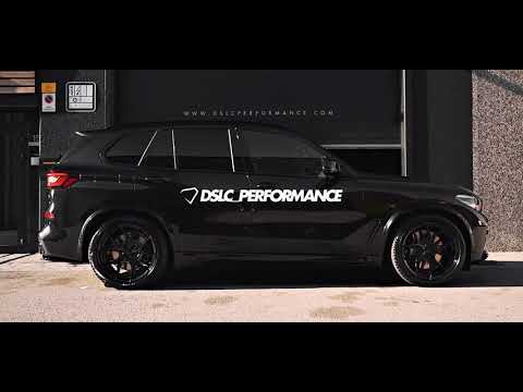 BMW X5 G05 2020 · VOSSEN · HAMANN · KW SUSPENSION | DSLC Performance
