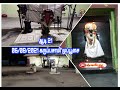 வீரப்பூர் கருப்பசாமி முப்பூஜை Data Video 06 08