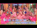 मत मारो मत मारो मत मारो गोपाल कंकड़िया