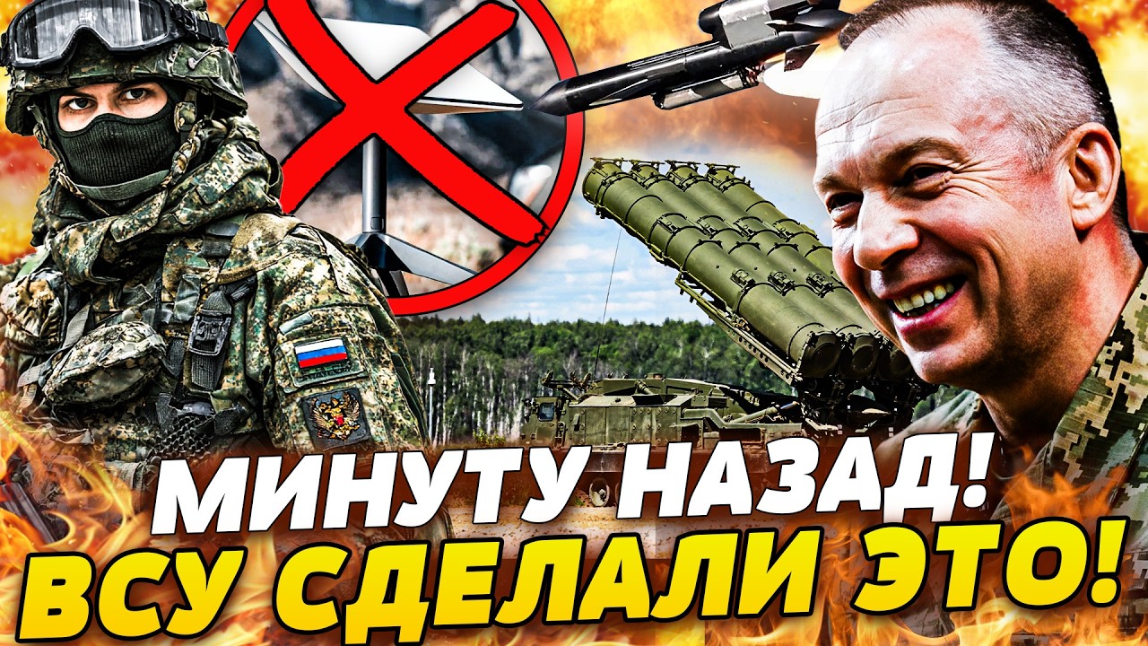 🔥ЖЕСТЬ! ФЛАМИНГО ПРОРВАЛИСЬ ПРЯМО ТУДА! ВСУ ВОСПОЛЬЗОВАЛИСЬ МОМЕНТОМ! ПОБЕ?