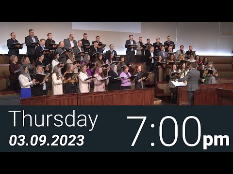 03/09/2023 Thursday 7pm - Full Service