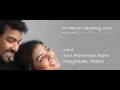 Enthara Enthara Thirumanam Enum Nikkah Song With Lyrics