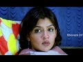 Posani Gentleman Movie Scene Posani Krishna Murali Aarthi Agarwal