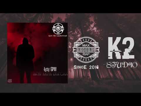 Łysy GPM - Więzień Umysłu (feat. NdoO)