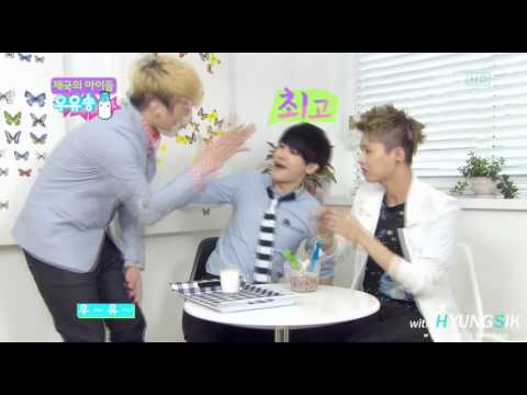 120729 ZE:A HyungSik 제국의아이들 우유송 형식cut