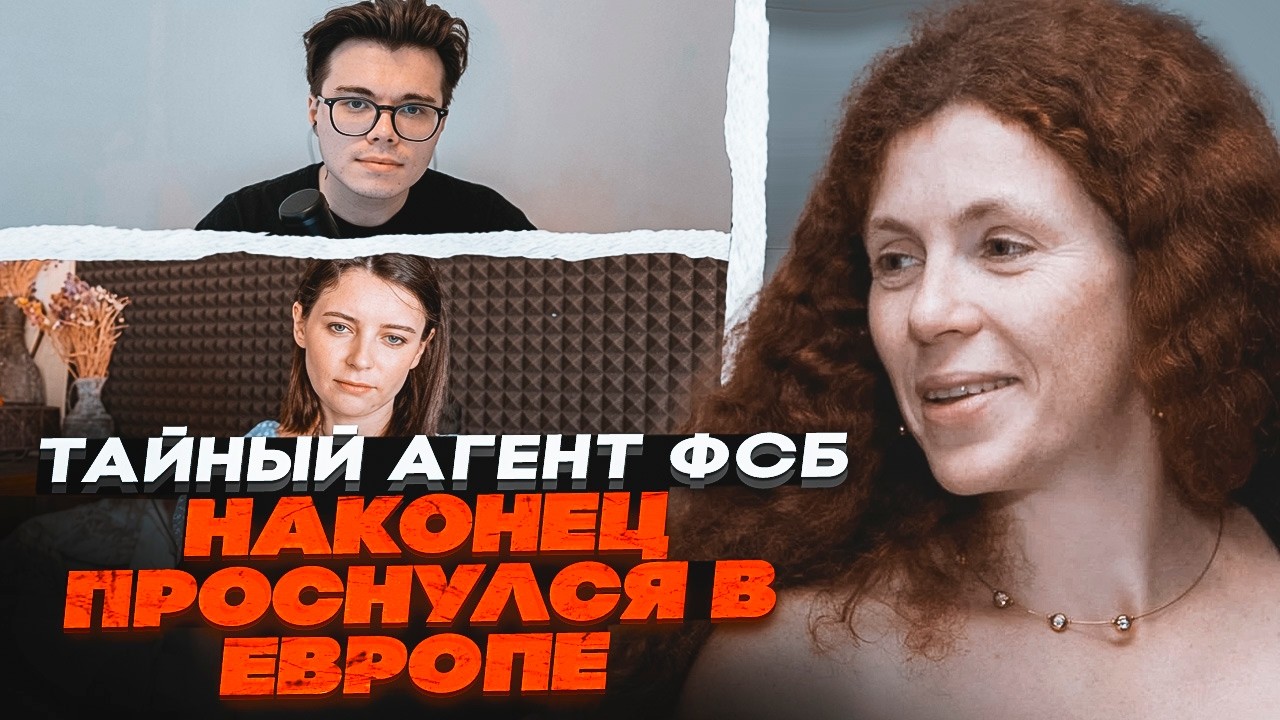 🔥ТЕРМІНОВО! Розкрито справжню роль відомої "лібералки": Європа у паніці від 