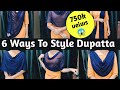 6 Ways To Style Dupatta Different Types Of South Indian Style 03