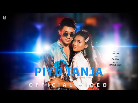 Piyu Tanja || Jelish & Lindabee || Chitra || Official Music Video Release 2022