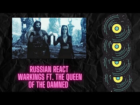 Russian Reaction WARKINGS ft. The Queen of the Damned - Odin's Sons (Official Video)/English Sub