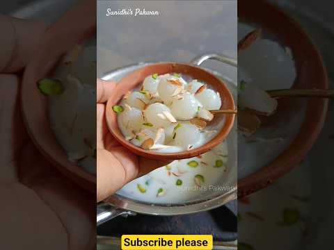 Sabudana rasmalai | sogo recipe #shorts #youtubeshorts #shortsvideo #cooking #sweets