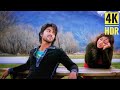 Ivala 4k HDR Video Song Chirutha Movie