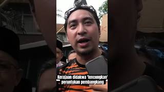 Download lagu Kerajaan didakwa 'lencongkan' peruntukan pembangkang #AWANInews mp3 Download lagu Kerajaan didakwa 'lencongkan' peruntukan pembangkang #AWANInews mp3