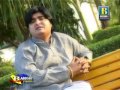 MASTER MANZOOR TUHANJE KARE DUNYA JA MONKHI MEHRA