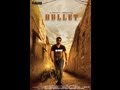 BULLET HARSIMRAN MR VGROOVES VIDEO TEASER