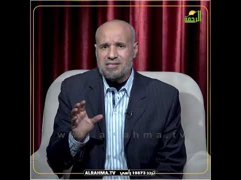 نماذج عملية لمراقبة الله عز وجل ؟ الشيخ سالم أبو الفتوح