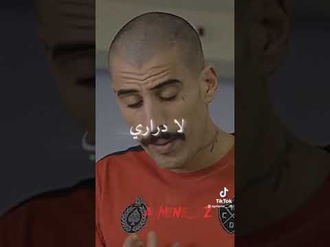 كي صحيت والو مالقيت