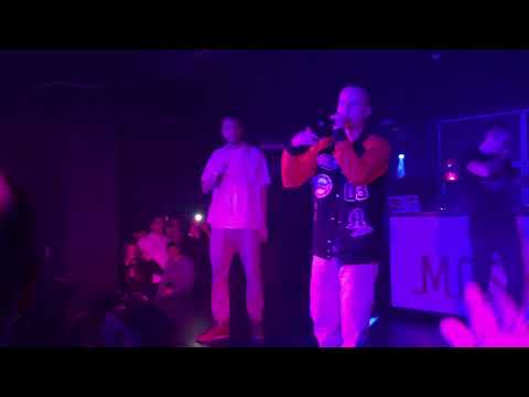 ОУ74 & Brick Bazuka - Крим