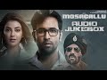 Mosagallu Movie Audio Jukebox Vishnu Manchu Suniel V Shetty Kajal Aggarwal Mango Music