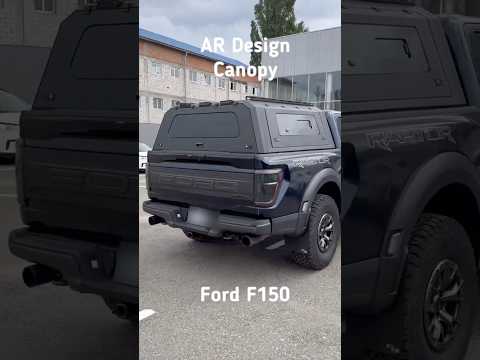 Aluminum canopy AR Design for Ford F150 Raptor 2021+ #ford #fordf150 #f150