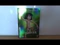 The Jungle Book UK DVD Unboxing