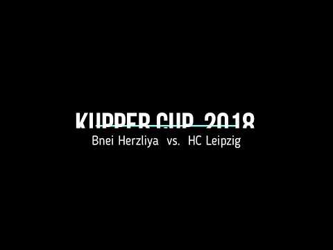 KC2018 - Bnei Herzliya vs. HC-Leipzig