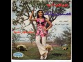 Googoosh   Anrouz