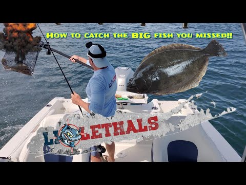 How to catch the BIG fluke (flounder) you missed!! Trolling motor use in a wind Vs. tide situation