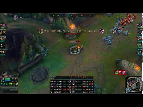 Ruler Twitch vs Vayne League of Legends Highlights part 32