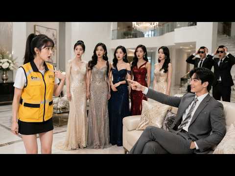 CEO เย็นชาผู้ไม่เคยสนใจผู้หญิง กลับตกหลุมรักสาวส่งอาหารตั้งแต่แรกพบ จนพาเธอเข้าห้อง ทำทุกคนช็อก