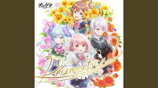 Dramatic... ? -珠洲島有栖ソロver.-