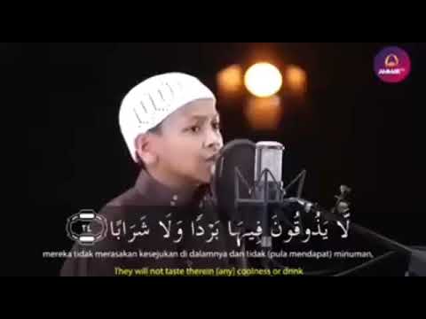 Surah Naba by child || young Qari