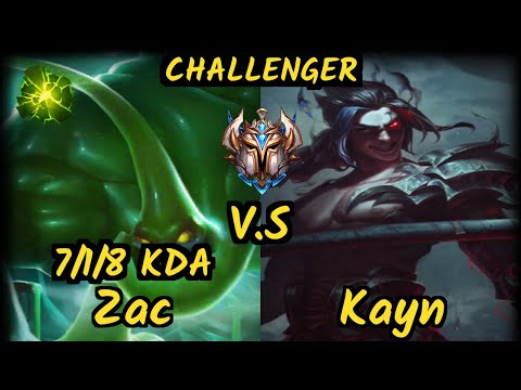 Shernfire (ZAC) vs KAYN - 7/1/8 KDA JUNGLE CHALLENGER GAMEPLAY - NA