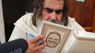 הרב שלום סבג -  - לימוד יומי – כ"ה סיוון ה'תשפ"ד