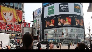 Park Yu Chun  パク・ユチョン 来日イベント Happy NewYear Yuchun  東方神起  동방신기 박유천  ยูช็อน  ユニカビジョン  yu chun japan
