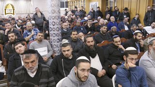 מה זוכה אדם המקבל עליו עול תורה ומצוות? 📖😇 רגע של אור לחג השבועות עם הרב ישראל אברג'ל