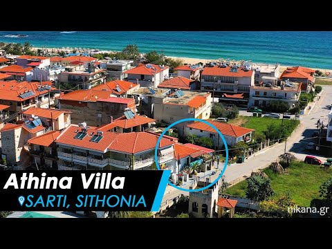 Athina Villa, privatni smeštaj u mestu Sarti, Grčka - Video