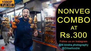 6 Nonveg Items In Rs 300 at Al Yamin