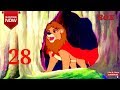 Simba Hindi Full Episode 28 Simba The King Lion JustKids Show