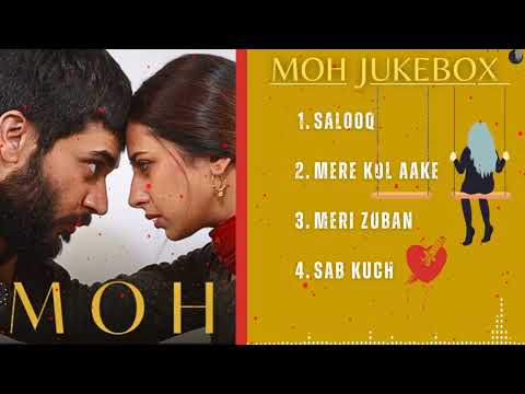MOH MOVIE JUKEBOX : ALL SONGS | Playlist | Romantic Punjabi Songs | Guru Geet Tracks