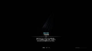 (初見歓迎)モンスターハンターおじさん(闇会ch)