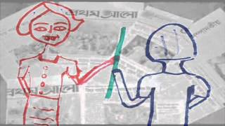 "Mother, Myself and Women" by Soheli Chakma