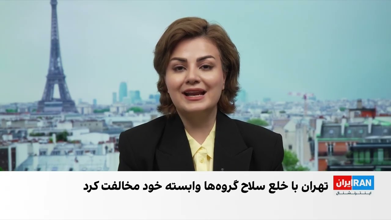 گزارش منابع امنیتی عراق از نقش سپاه پاسداران در مخالفت با خلع سلاح گروه‌های ?