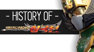 Download lagu History of Legend Hero: The Three Kingdoms mp3