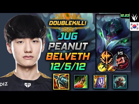 Peanut Jungle Bel'Veth Build Kraken Slayer Conqueror - Bel'Veth Jungle vs Graves - LOL KR 12.23