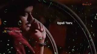 Download lagu மற்றவர்க்கு தெரியாது என்னோட ஆதங்கம்|Sariya Thappa song|Nenjinilae|Thalapathi Vijay|WhatsApp status mp3 Download lagu மற்றவர்க்கு தெரியாது என்னோட ஆதங்கம்|Sariya Thappa song|Nenjinilae|Thalapathi Vijay|WhatsApp status mp3