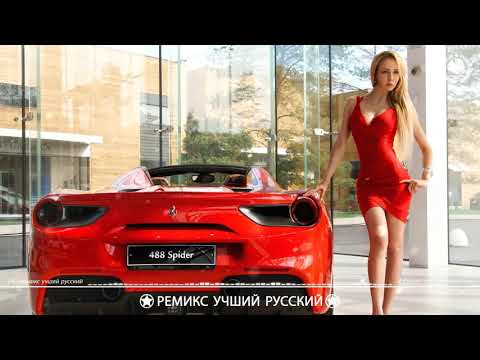 Russian Deep House Mix 2022 ⚡ ХИТЫ 2022, ЛУЧШИЕ ПЕСНИ 2022, НОВАЯ МУЗЫКА 2022 Part 4